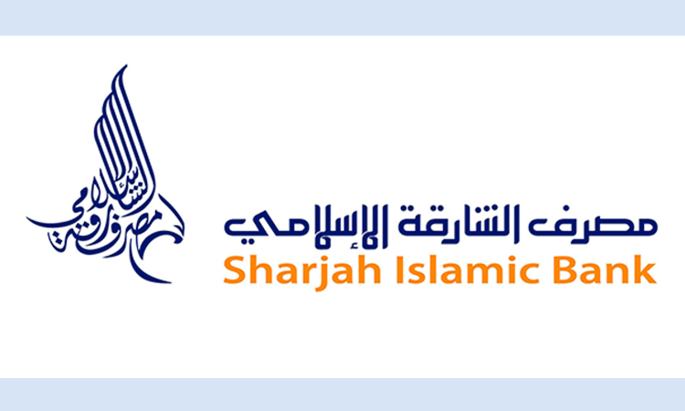 SIB launch new  headquarters   of its branch in   Al Dhaid Mall