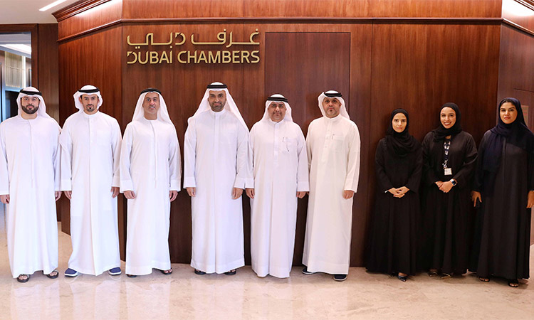 DIFC Courts, Dubai Chambers forge  alliance to boost business confidence