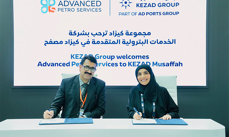 KEZAD Group signs lease agreement