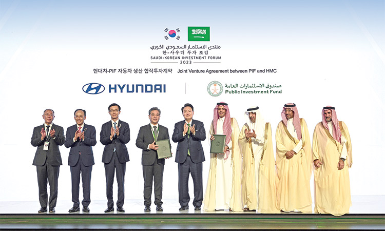 PIF, Hyundai sign JV to establish   manufacturing plant in S.Arabia