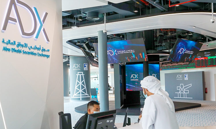 Investcorp announces intention to float on ADX