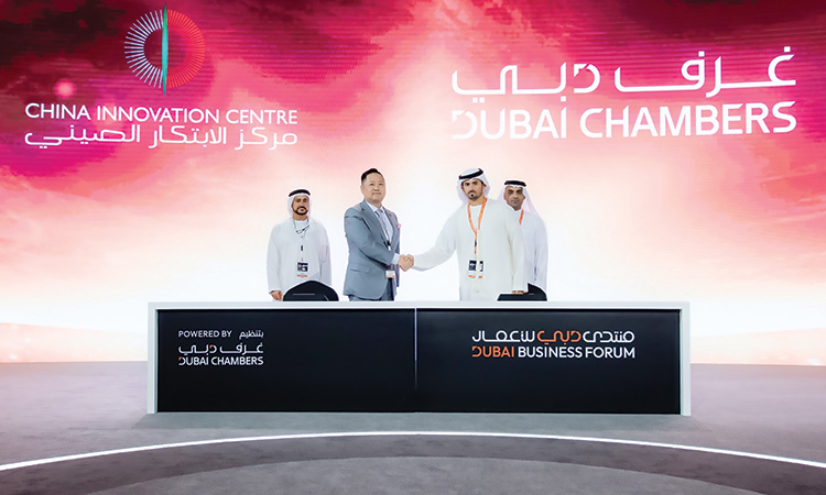 Dubai Chambers, Hamburg tie up to set up new ‘Innovation Corridor’