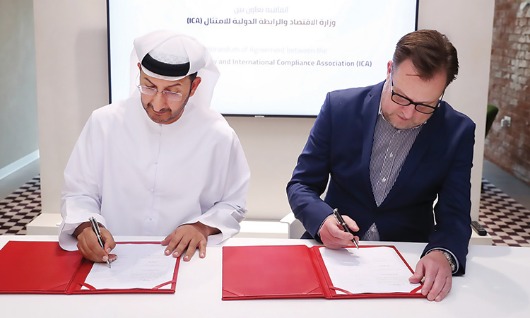 MoE, ICA team up to enhance investor confidence in the UAE