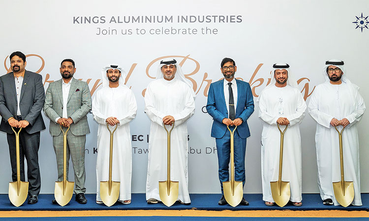 Construction of Dhs750 million aluminium facility commences