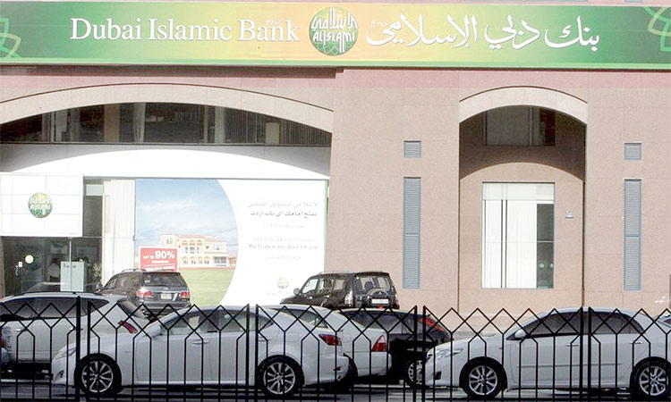 DIB successfully   prices $1 billion   Sustainable   Sukuk