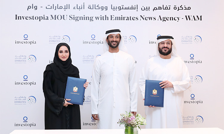 Investopia and   Emirates News   Agency sign   partnership