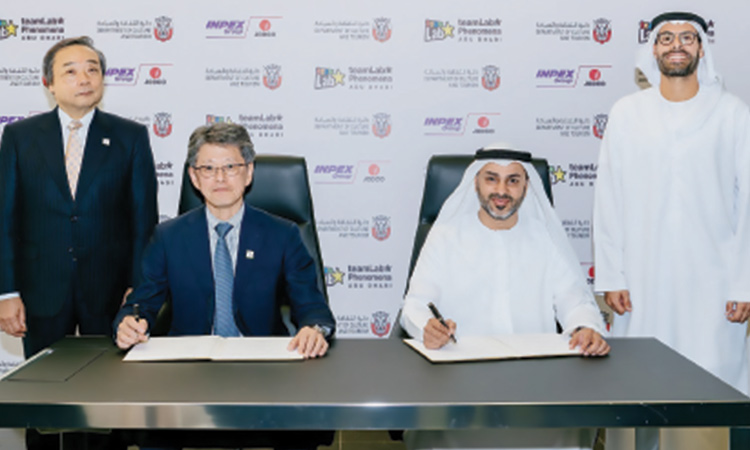 DCT Abu Dhabi signs MoU with INPEX unit