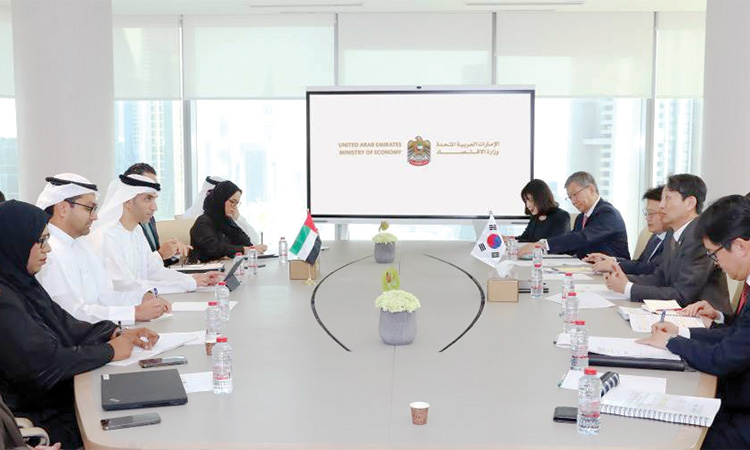 UAE to invest $30 billion in South Korea over the next few years