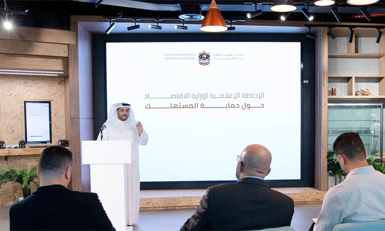 UAE boasts a strong customer protection ecosystem: Ministry