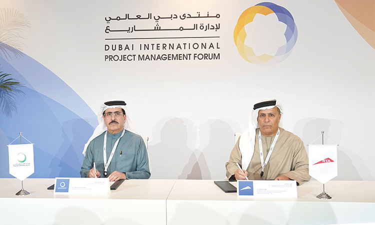 Dewa to become DIPMF’s organising partner