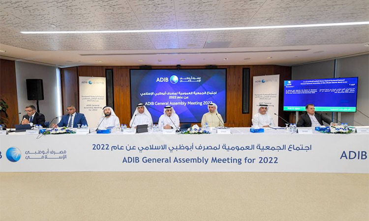  ADIB approves Dhs1.7b cash dividend