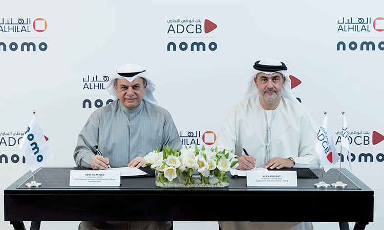 ADCB and  Al Hilal Bank  signdeal  with BLME