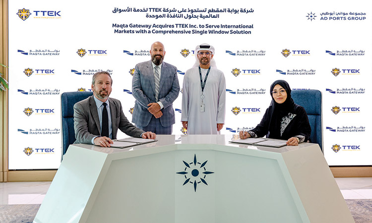 Maqta Gateway acquires TTEK