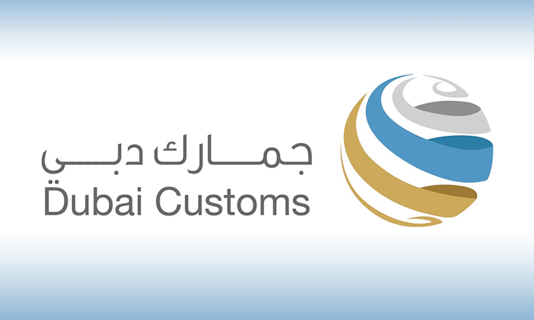 Dubai Customs installs X-ray scanning system