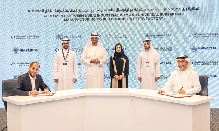 DIC confirms Dhs1b in investments   at Make it in the Emirates Forum