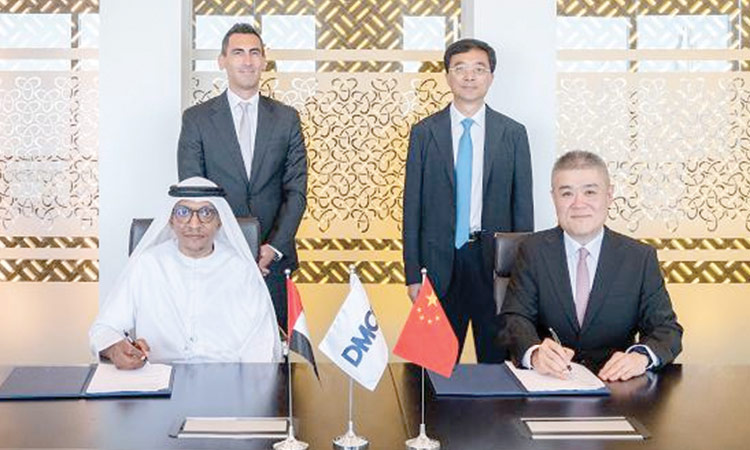 DMCC signs deal with Chinese entity to boost trade relations