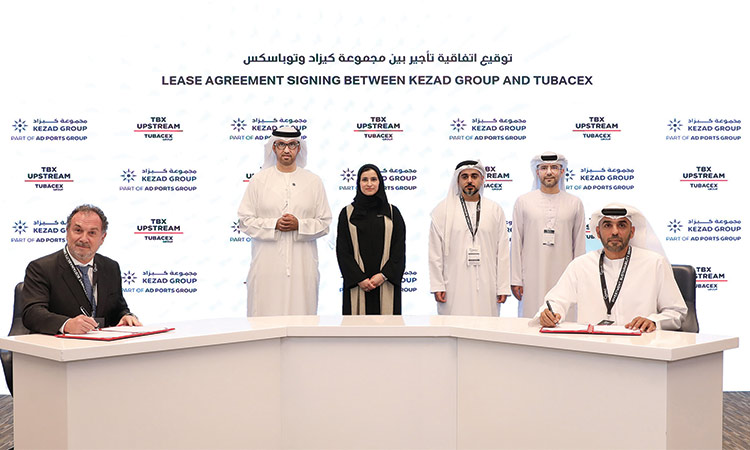 KEZAD, Tubacex to build ME’s first  OCTG-CRA manufacturing facility