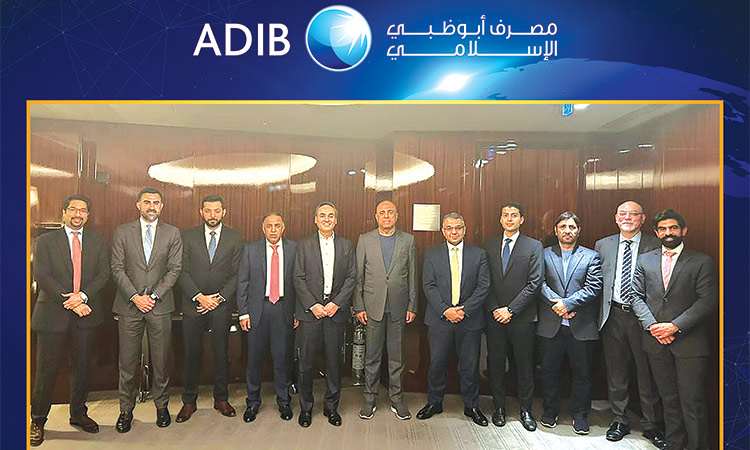 ADIB raises $750m in a US dollar  denominated AT1 perpetual sukuk