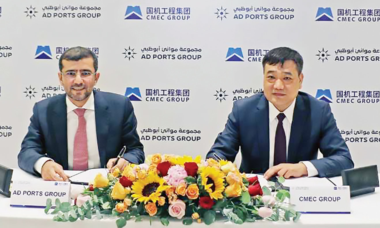 AD Ports, China firm sign MoU to  establish a strategic relationship