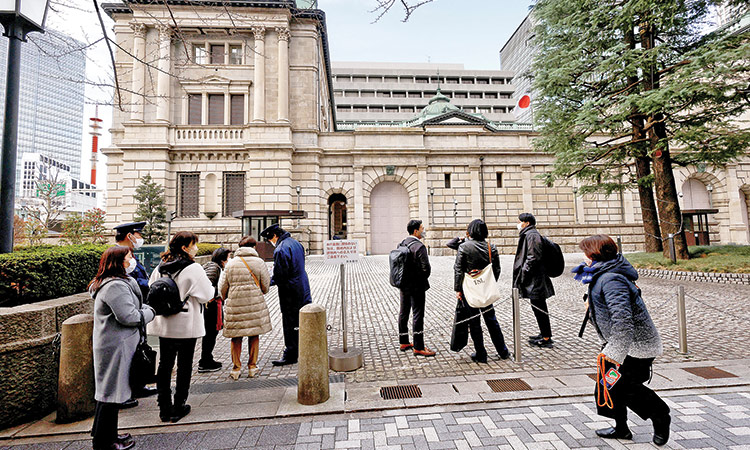 BoJ loosens grip on rates as prices  rise, markets bet on bigger pivot