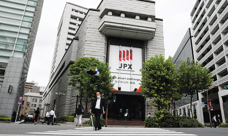 Japan megabanks report solid Q1   profit amid hope of BOJ windfall