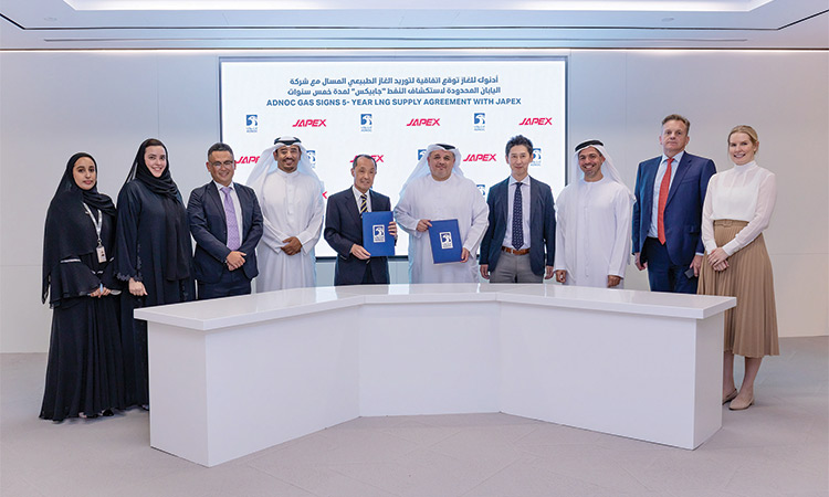 Adnoc Gas signs 5-Year LNG supply agreement with Japanese company