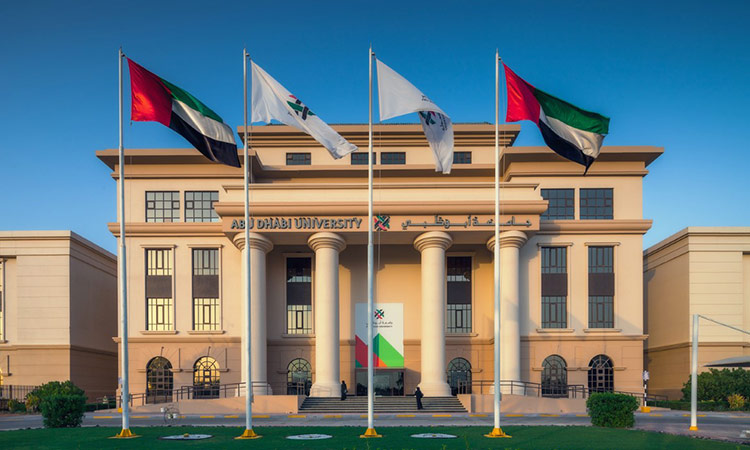 Abu Dhabi University ranks 13th in Times Higher Education list of leading small universities