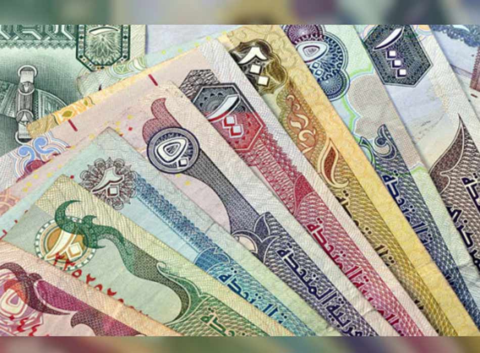 UAE banks’ capital, reserves hit Dhs495.2 billion