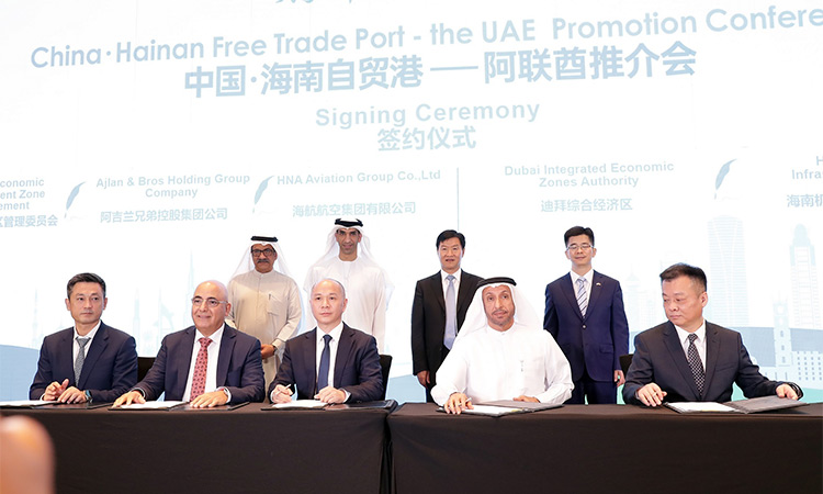 UAE and Chinese province sign  deals to enhance cooperation