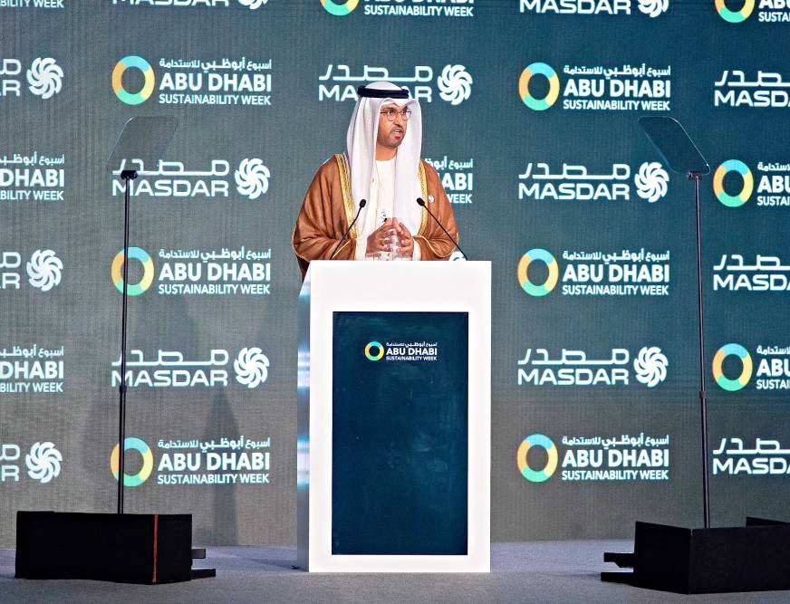 Abu Dhabi Sustainability Week  to host special edition at COP28