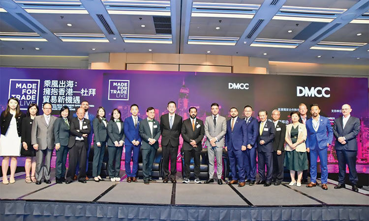 DMCC partners with HKMEBC