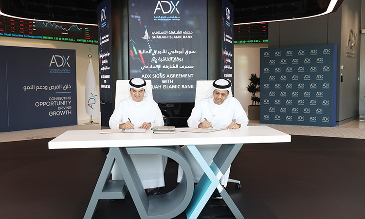 ADX partners with SIB to provide instant access to IPO subscriptions