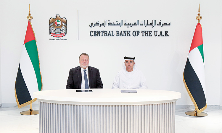  CBUAE, Central Bank of Egypt sign currency swap deal