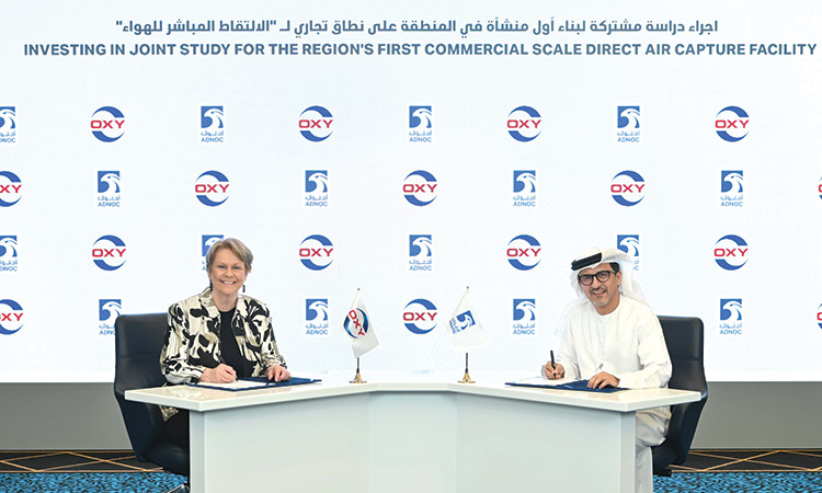 Adnoc, Occidental to advance  direct air capture project in UAE