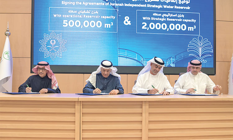 Taqa, Vision Invest and GIC Consortium win water reservoir project in Makkah