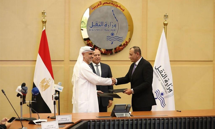  AD Ports Group, Red Sea Port Authority  in initial 15-year concession agreement