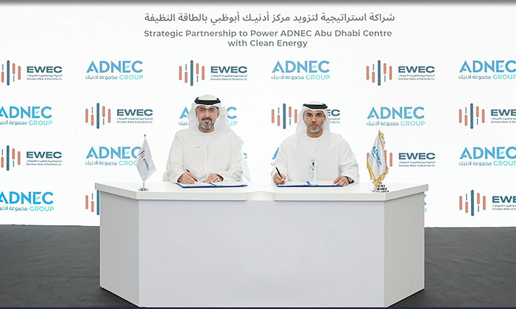 EWEC to power Adnec Centre Abu Dhabi with clean energy