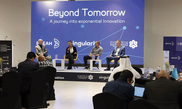 Impact of new technologies and innovation trends highlighted