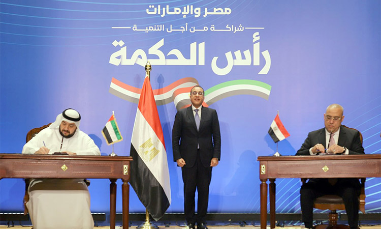 ADQ-led consortium to invest $35b in Egypt