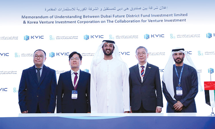 UAE and South Korea to strengthen investment, economic partnership