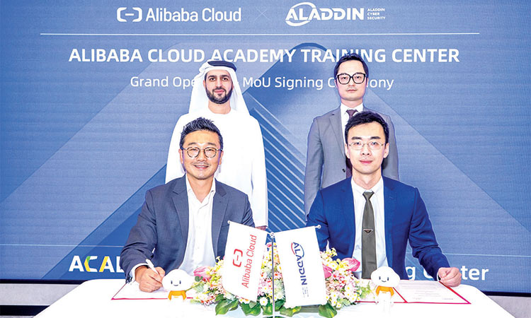 Alibaba Cloud opens centre in Dubai to boost digital skills