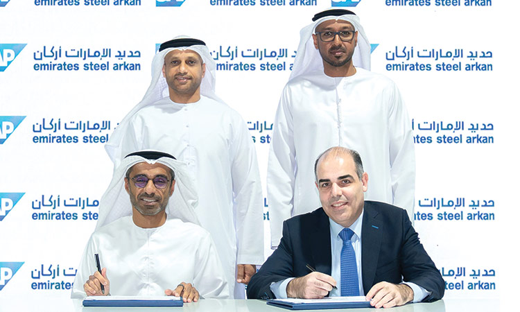 Emirates Steel Arkan to enhance efficiency