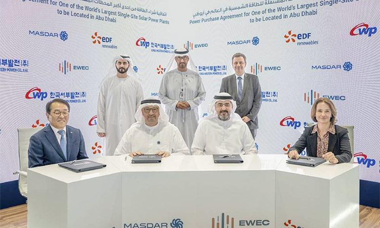 EWEC announces partners to build 1.5GW solar project in Abu Dhabi