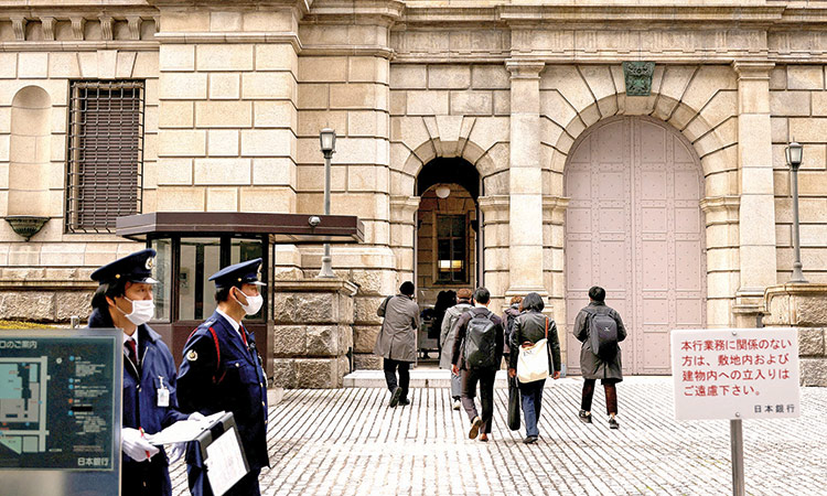 Japan banks forecast record profits,  signal optimism as rates normalise