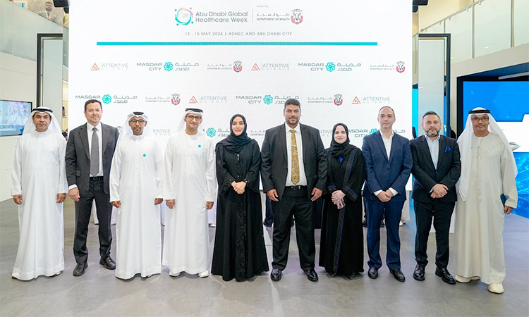 Masdar City  chosen as  Middle East  HQ for Attentive Science