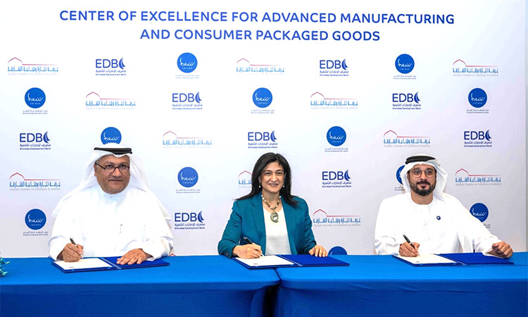 New centre unveiled in Sharjah to boost manufacturing and CPG