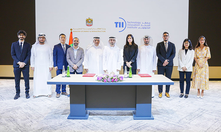 MoEI signs agreement with TII to support sustainable development