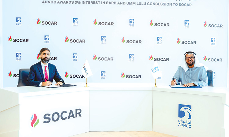 Adnoc awards 3% interest in SARB,  Umm Lulu concession to SOCAR