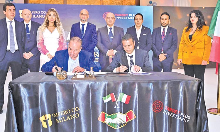 New global alliance formed in Dubai to invest in many sectors