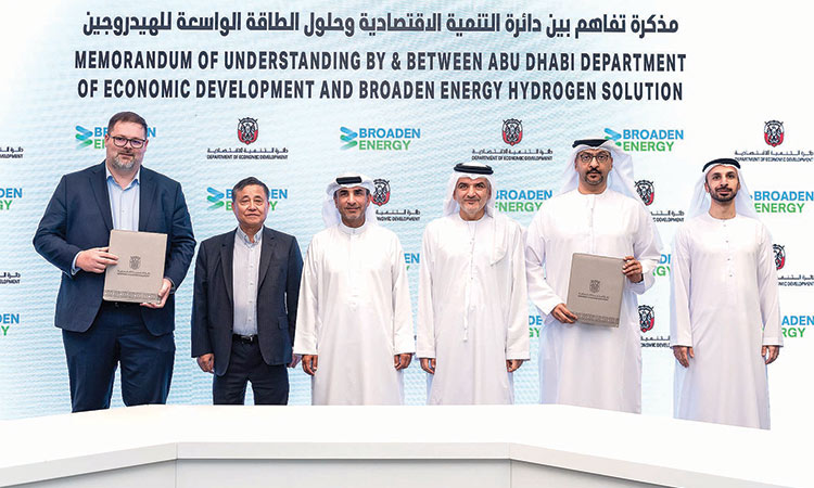 Broaden Energy to build Dhs1b  hydrogen equipment complex